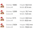 Christmas poop emoji machine embroidery design sizes