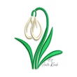 Elegant snowdrop machine embroidery design featuring a delicate white blossom and graceful green leaves