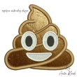 Funny poop emoji applique embroidery design machine embroidery file with smiling cartoon character.