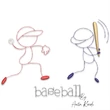 Cute baseball players machine embroidery design featuring two colorful stick figure athletes pitching and batting with baseball lettering