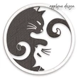 Black and white Yin Yang cat embroidery pattern