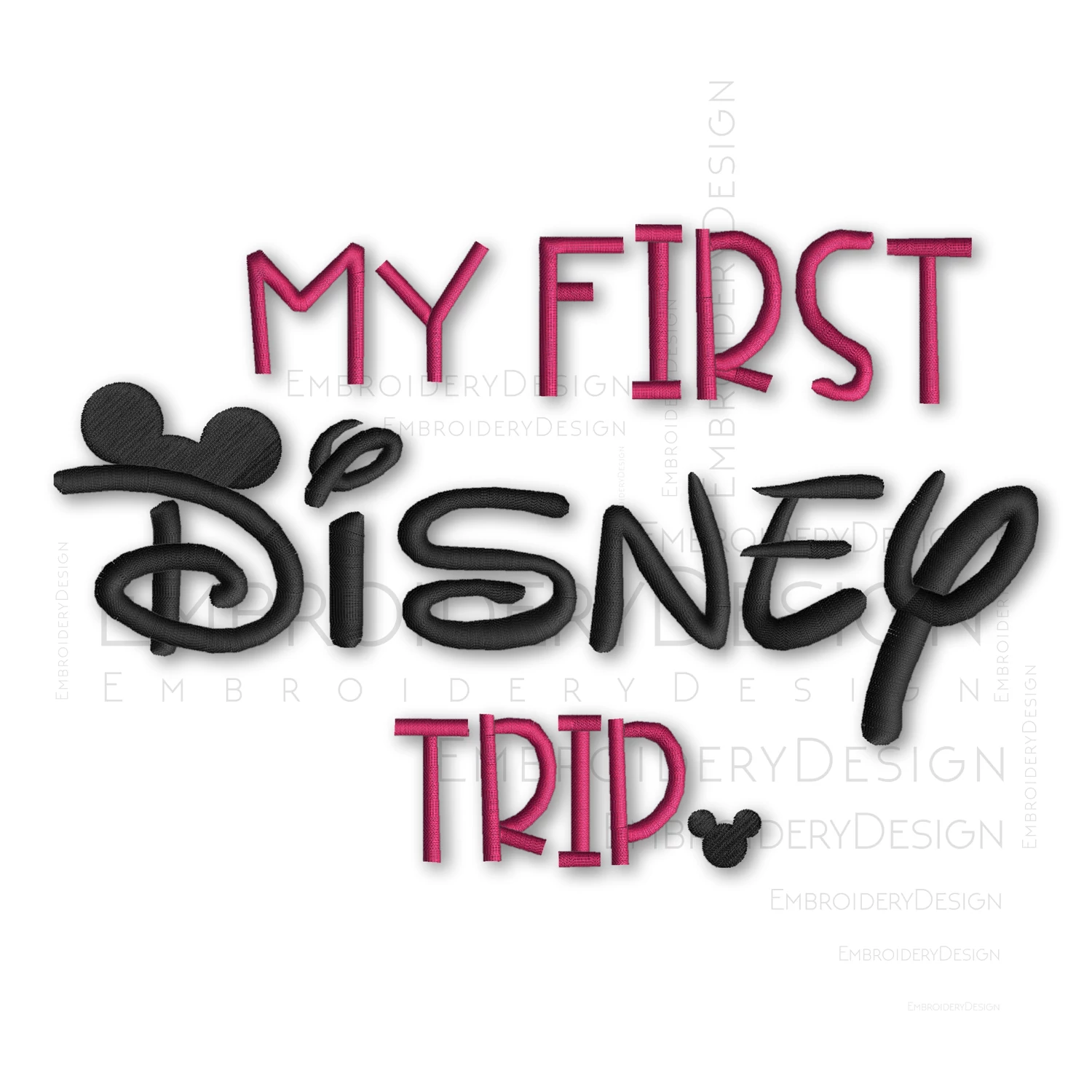 My First Trip