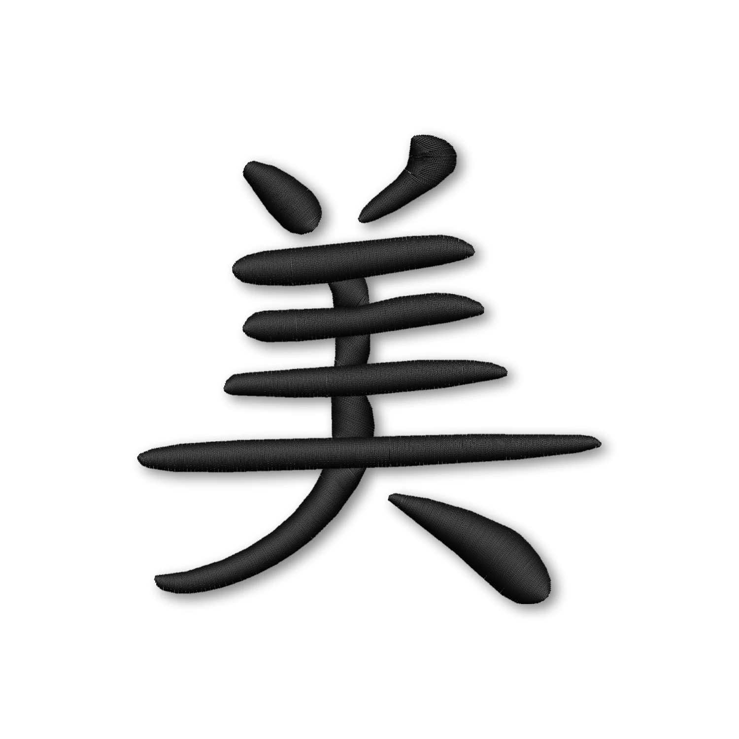 Chinese Symbols Beautiful