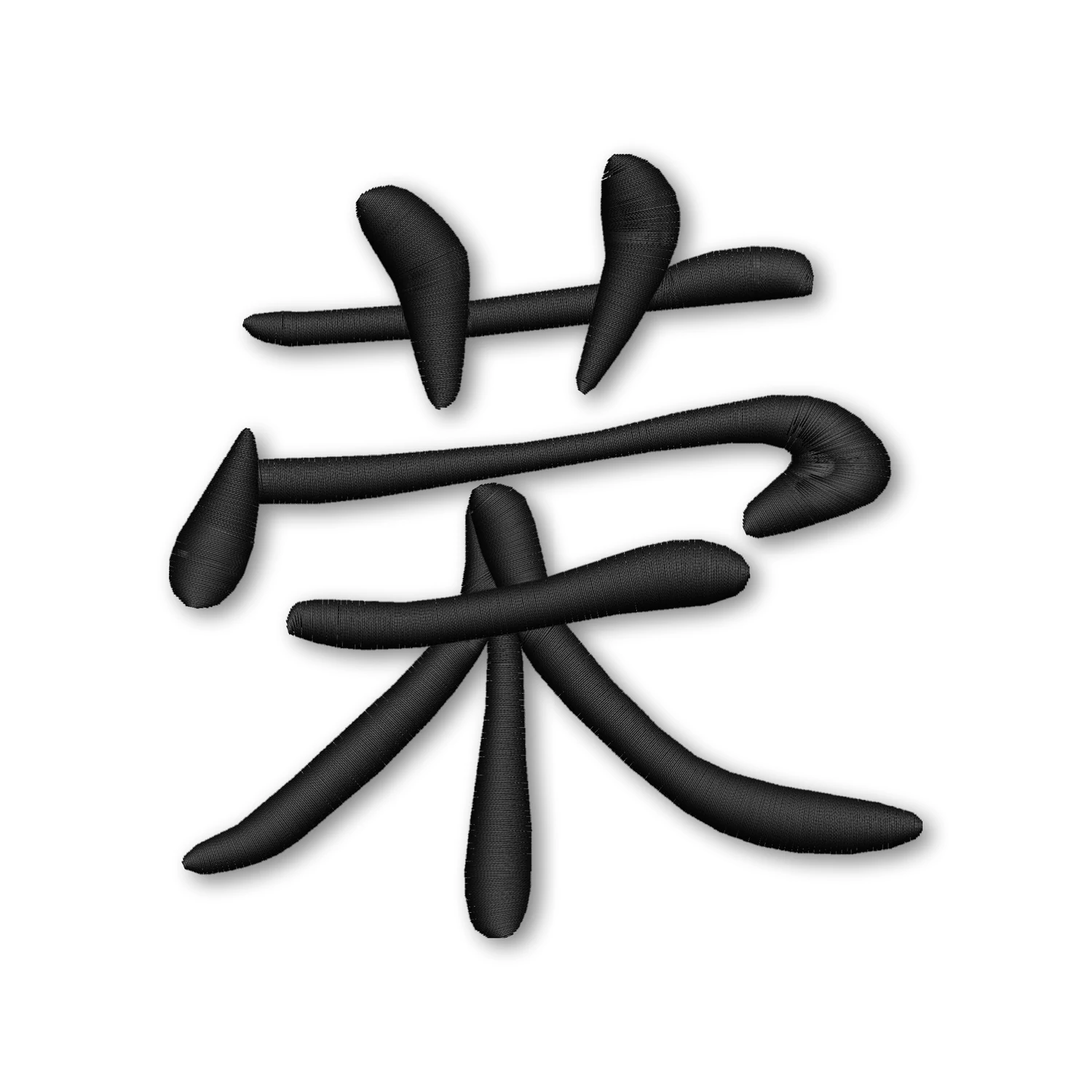 Chinese Symbols Honor