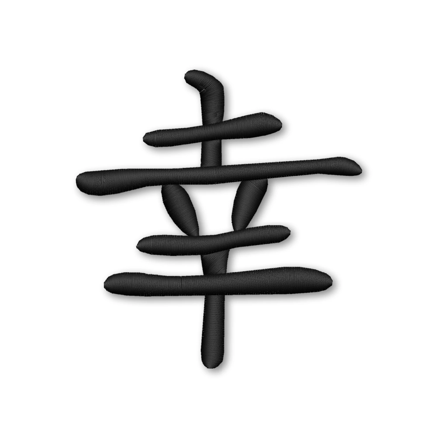 Chinese Symbols Lucky