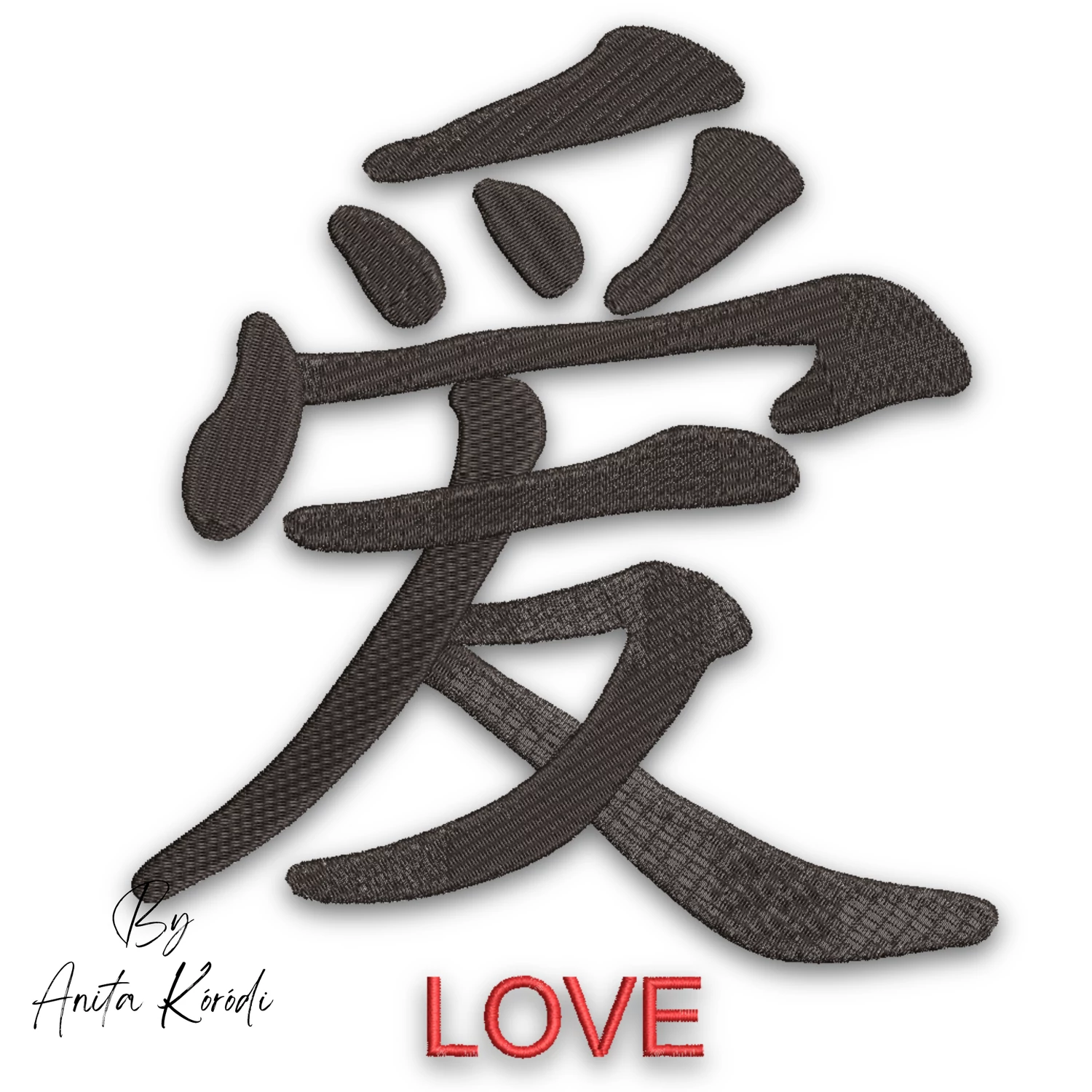Chinese Love symbol embroidery design with LOVE text