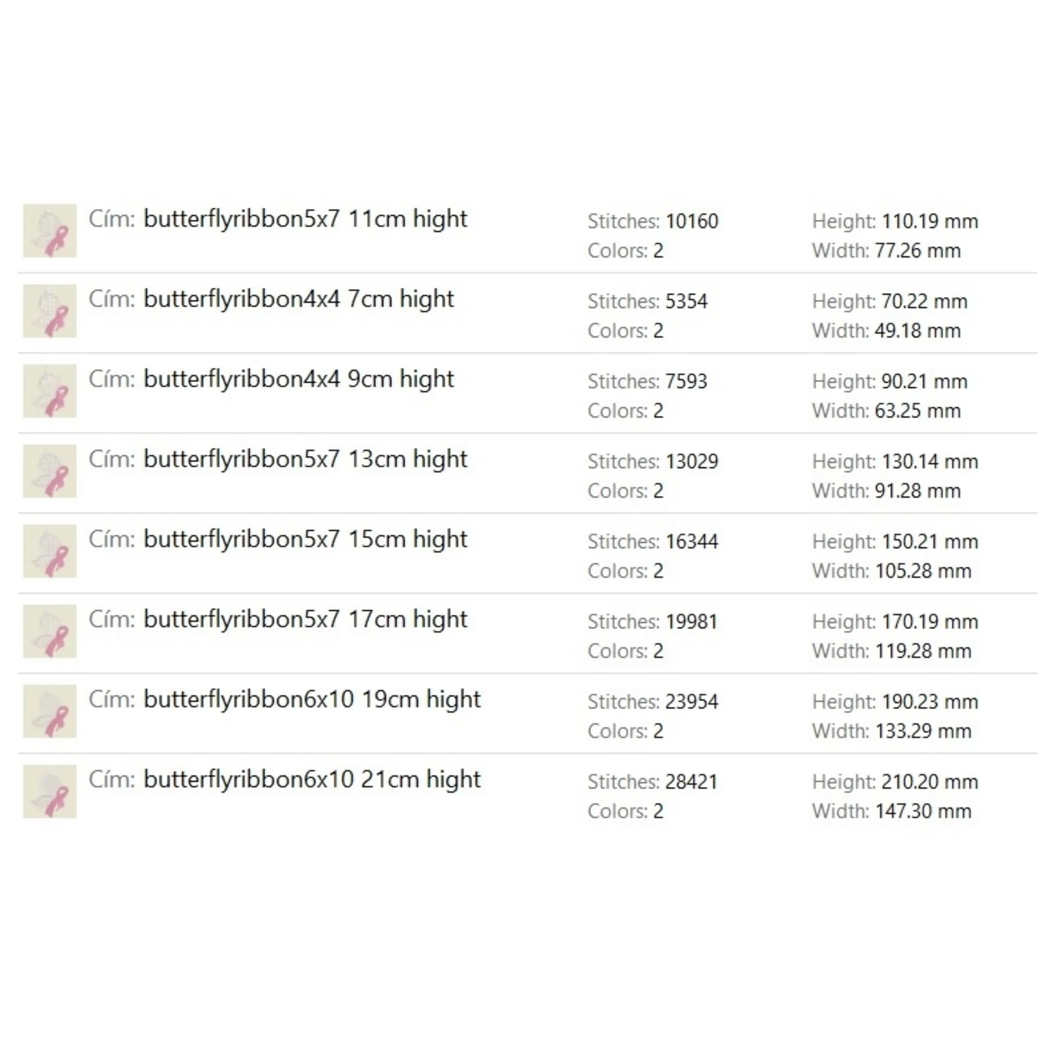 Butterfly ribbon embroidery machine design