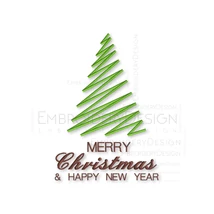 Merry Christmas Tree v5