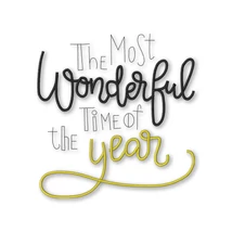 The Most Wonderful time of the year