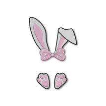 Easter Bunny Name Plate v1