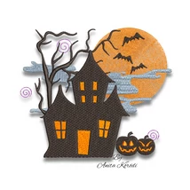 Halloween Haunted House