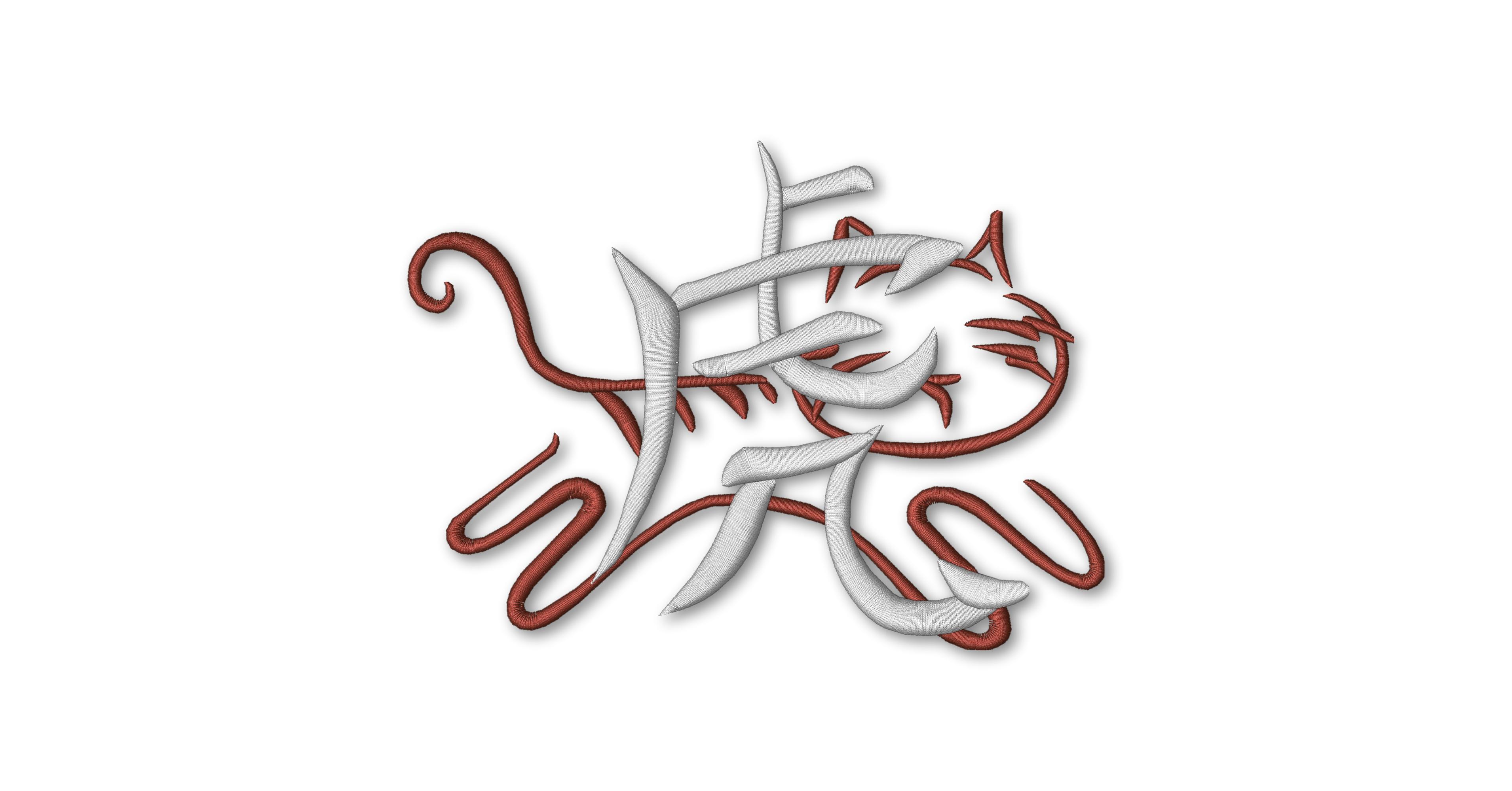 chinese-zodiac-tiger-anita-k-r-di-svgembroiderydesign